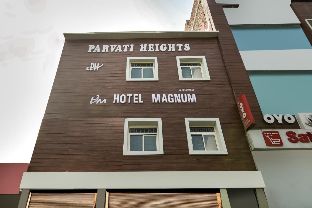 Hotel O Magnum Hisar Exterior photo